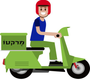 אופנוע משלוחים