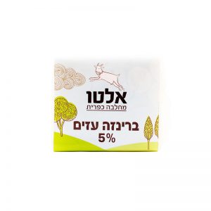 ברינזה עיזים 5 אחוז